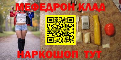 COCAINE Пенза
