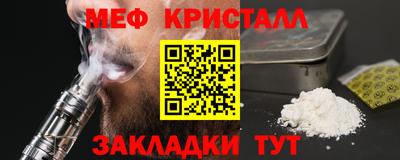 COCAINE Пенза