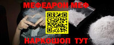 героин Партизанск