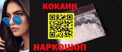 героин Партизанск