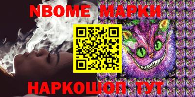 MDMA Первоуральск