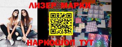 MDMA Первоуральск