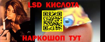 COCAINE Пенза