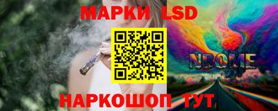 героин Партизанск
