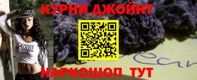 героин Партизанск