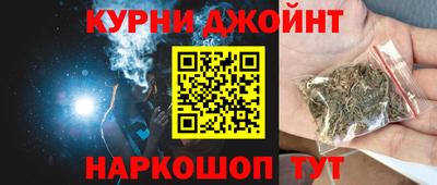 MDMA Первоуральск