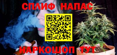 MDMA Первоуральск