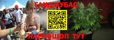 COCAINE Пенза