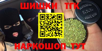 COCAINE Пенза