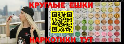 MDMA Первоуральск