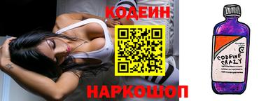 MDMA Первоуральск