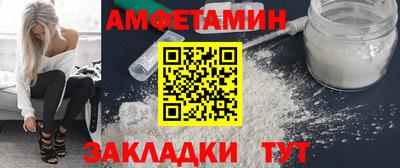 героин Партизанск