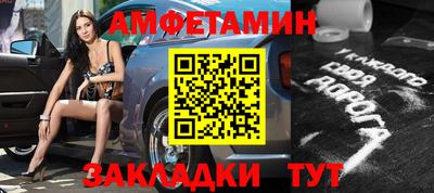 MDMA Первоуральск