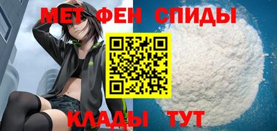 COCAINE Пенза
