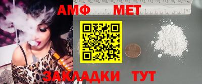 MDMA Первоуральск