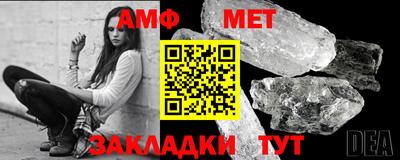 MDMA Первоуральск