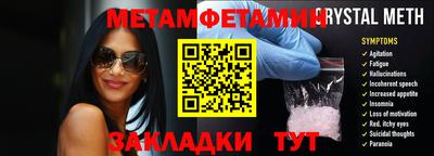 MDMA Первоуральск