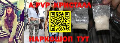 MDMA Первоуральск
