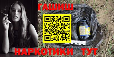 кокаин премиум Пыть-Ях