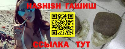 COCAINE Пенза