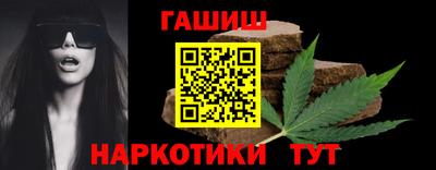 COCAINE Пенза