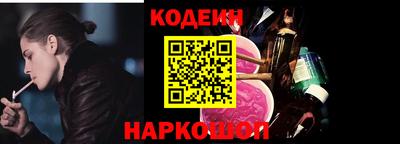 героин Партизанск