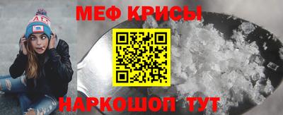 героин Партизанск