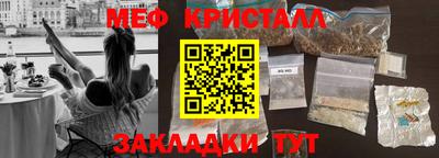 COCAINE Пенза
