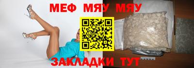 героин Партизанск